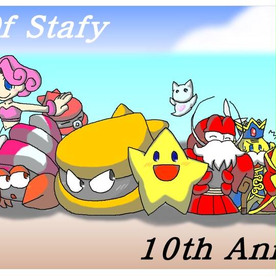 伝説のスタフィーシリーズの登場人物一覧 でんせつのすたふぃーしりーずのとうじょうじんぶついちらん とは ピクシブ百科事典