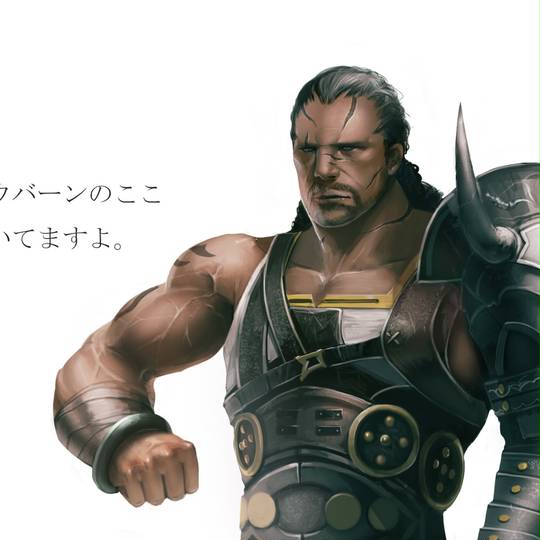ラウバーン アルディン らうばーんあるでぃん とは ピクシブ百科事典