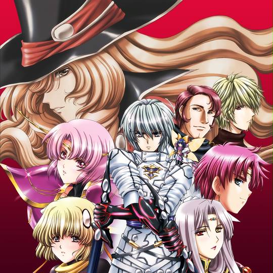 グローランサーⅥ (ぐろーらんさーしっくす)とは【ピクシブ百科事典】