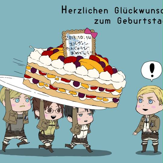 エルヴィン団長誕13 えるゔぃんだんちょうたんにせんじゅうさん とは ピクシブ百科事典