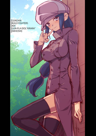 ミホシ みほし とは ピクシブ百科事典