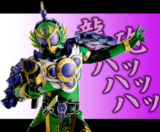 仮面ライダー龍玄 かめんらいだーりゅうげん とは ピクシブ百科事典