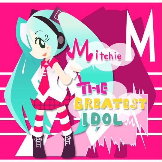 ♥むっち♥ ♡♬.*゜ページ たまごっち 𓂃◌𓈒𓐍🥚 急に描きたくなりました♡ （ちょっと知らない