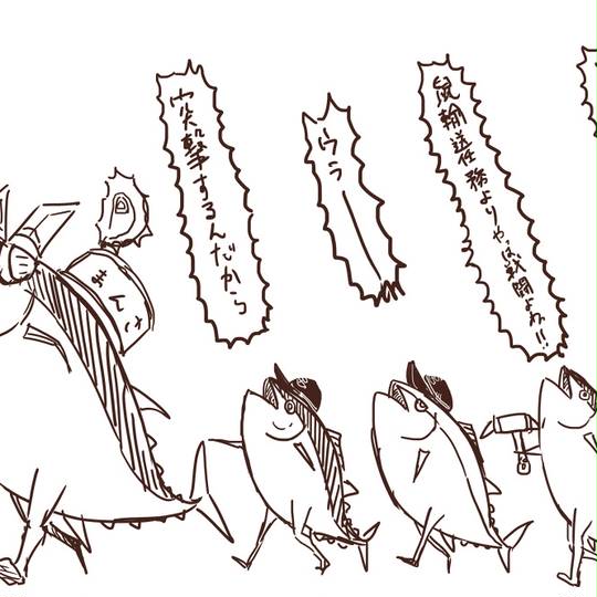 これを艦これと言える度胸 これをかんこれといえるどきょう とは ピクシブ百科事典