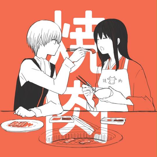 沖桂 おきづら とは ピクシブ百科事典