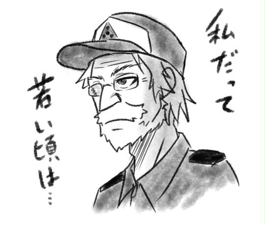 Dr コッペリウス どくたーこっぺりうす とは ピクシブ百科事典