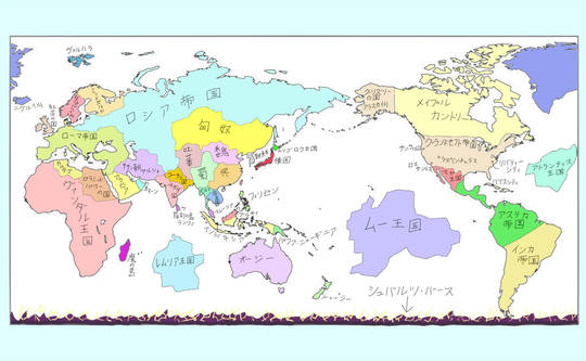 バカ日本地図 | バカの世界地図 – TYOSDT