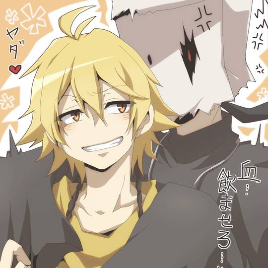 嫉妬組 しっとぐみ とは ピクシブ百科事典 嫉妬組 しっとぐみ とは ピクシブ百科事典