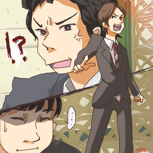 裁判長っ!おなか空きました! (さいばんちょうおなかすきました)とは