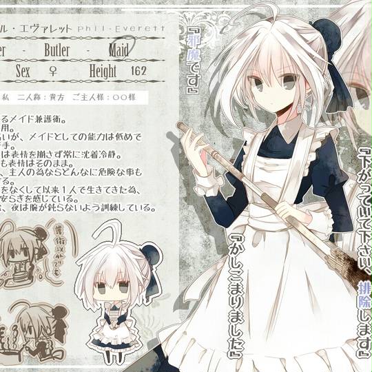 Cv 後藤沙緒里 きゃらくたーぼいすごとうさおり とは ピクシブ百科事典