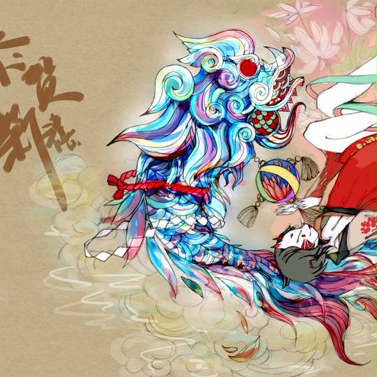 螭吻 ちふん とは ピクシブ百科事典