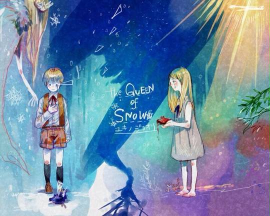 雪の女王 ゆきのじょおう とは ピクシブ百科事典