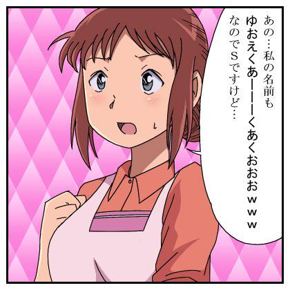 毒と幻のデザイン どくとまぼろしのでざいん とは ピクシブ百科事典