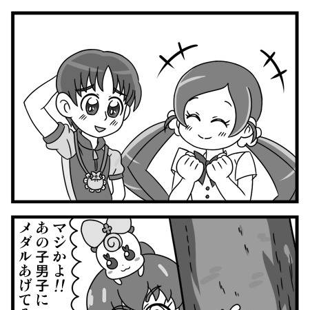 林ゆうき プリキュア はやしゆうき とは ピクシブ百科事典