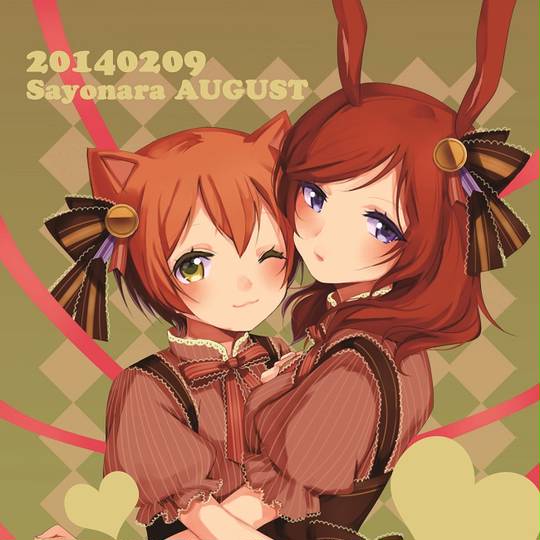 まきりん (まきりん)とは【ピクシブ百科事典】