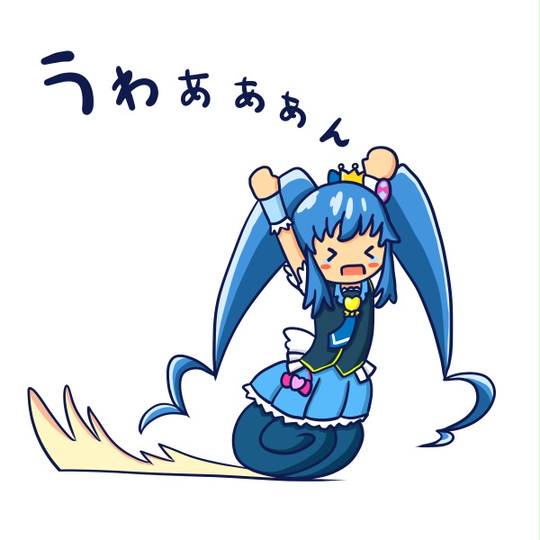 ニゲルダ ウインドウ キュアクイーン オブ ザ ブルースカイ ひめはにげあしがはやい とは ピクシブ百科事典 ニゲルダ ウインドウ キュアクイーン オブ ザ ブルースカイ ひめはにげあしがはやい とは ピクシブ百科事典
