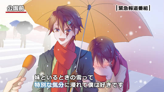 長谷川現 はせがわうつつ とは ピクシブ百科事典