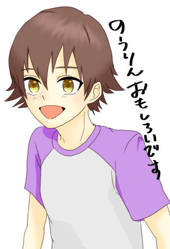 畑耕作 はたこうさく とは ピクシブ百科事典