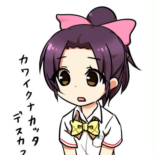 田中心春 たなかこはる とは ピクシブ百科事典