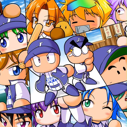 パワプロ14 ぱわぷろじゅうよん とは ピクシブ百科事典