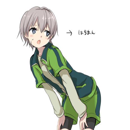 アンダースパッツ あんだーすぱっつ とは ピクシブ百科事典