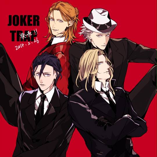 Jokertrap じょーかーとらっぷ とは ピクシブ百科事典