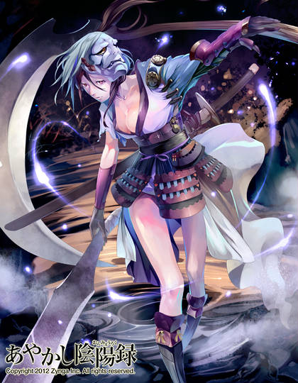 残忍 ざんにん とは ピクシブ百科事典