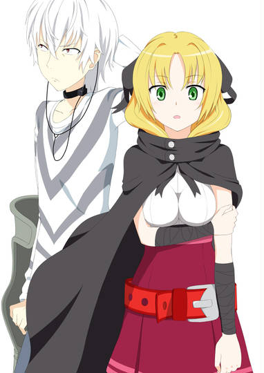 エステル通行 えすてるつうこう とは ピクシブ百科事典 エステル通行 えすてるつうこう とは ピクシブ百科事典