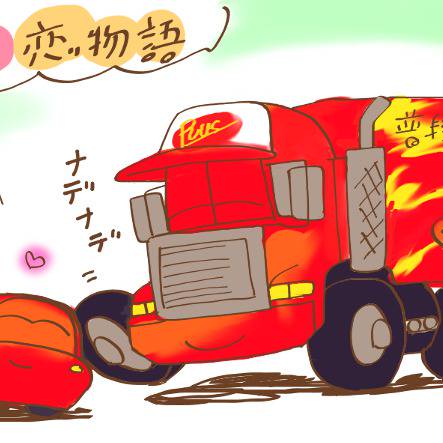 マクマク まくまく とは ピクシブ百科事典 マクマク まくまく とは ピクシブ百科事典