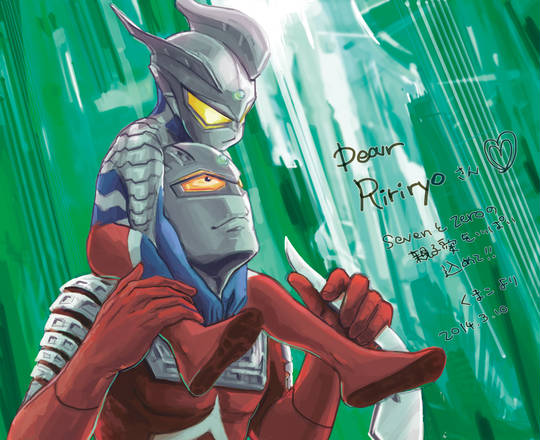 70親子 ななぜろおやこ とは ピクシブ百科事典