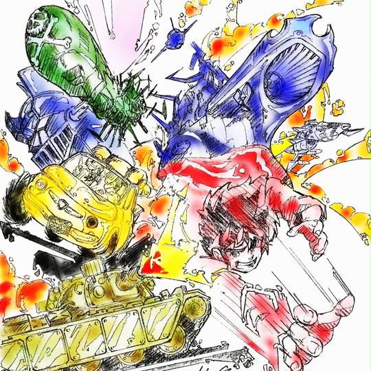 さがすさま、宇宙戦艦ヤマト セル画 金田伊功