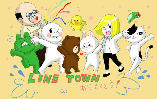 Linetown らいんたうん とは ピクシブ百科事典 Linetown らいんたうん とは ピクシブ百科事典