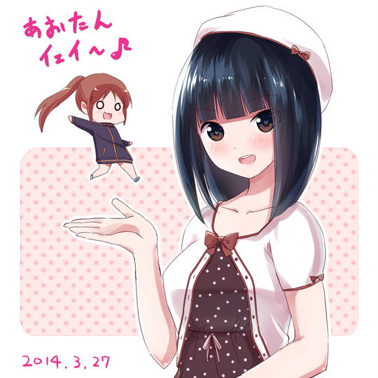 悠木碧 ゆうきあおい とは ピクシブ百科事典