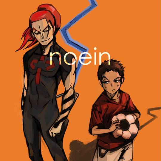 藤原イサミ ふじわらいさみ とは ピクシブ百科事典