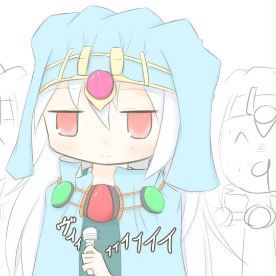 和睦の使者 (わぼくのししゃ)とは【ピクシブ百科事典】