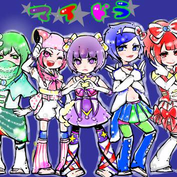 マイドラゴン (まいどらごん)とは【ピクシブ百科事典】