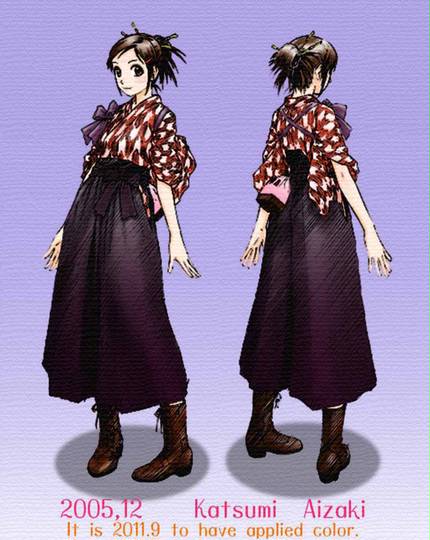 行灯袴 あんどんはかま とは ピクシブ百科事典