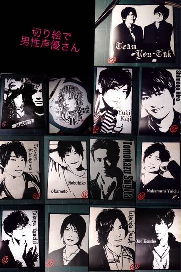 男性声優 だんせいせいゆう とは ピクシブ百科事典