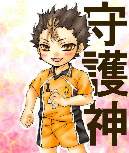 リベロ りべろ とは ピクシブ百科事典