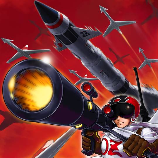 松本零士　初期SF作品集　電光オズマ　宇宙戦艦ヤマト 小学館クリエイティブは『松本零士・初期SF作品集限定版BOX』を