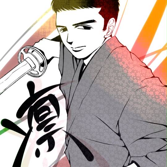 錦織一清 (にしきおりかずきよ)とは【ピクシブ百科事典】