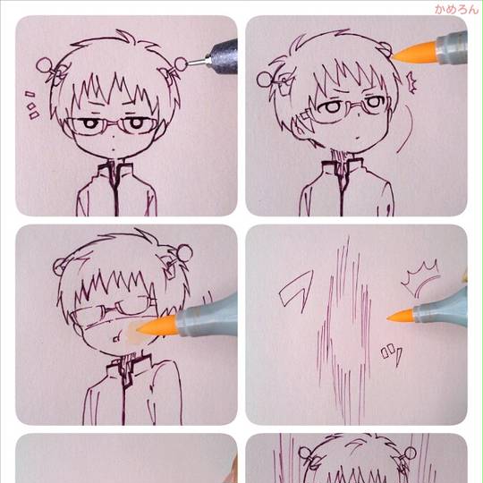 くーデレ くーでれ とは ピクシブ百科事典