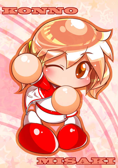 紺野美崎 こんのみさき とは ピクシブ百科事典