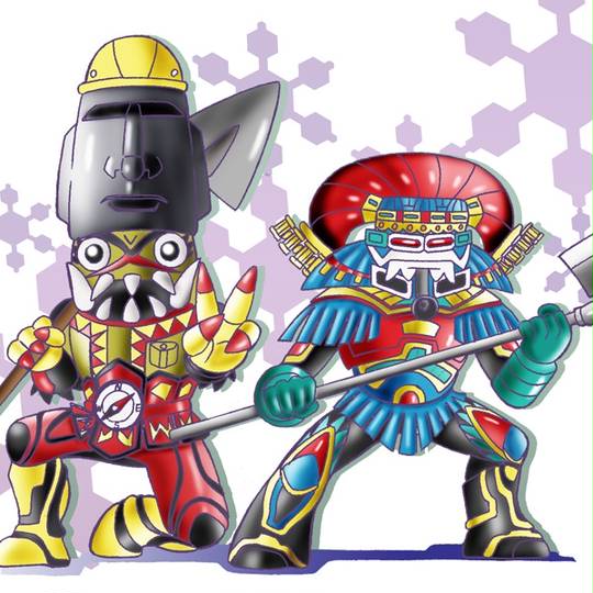 不思議獣 ふしぎじゅう とは ピクシブ百科事典