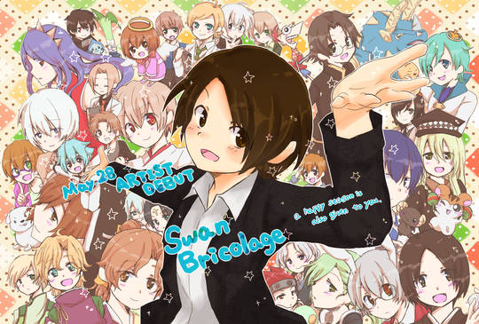 宮田幸季 みやたこうき とは ピクシブ百科事典