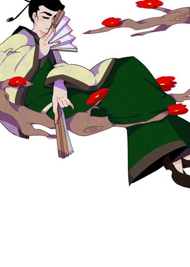 呉学人 ちたせいのごよう とは ピクシブ百科事典 呉学人 ちたせいのごよう とは ピクシブ百科事典