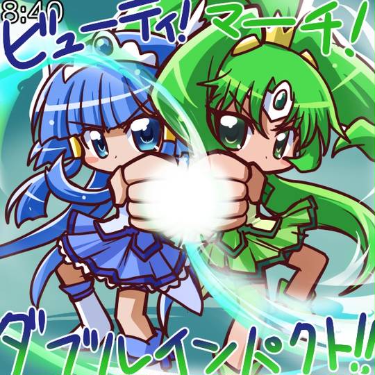 合体攻撃 がったいこうげき とは ピクシブ百科事典