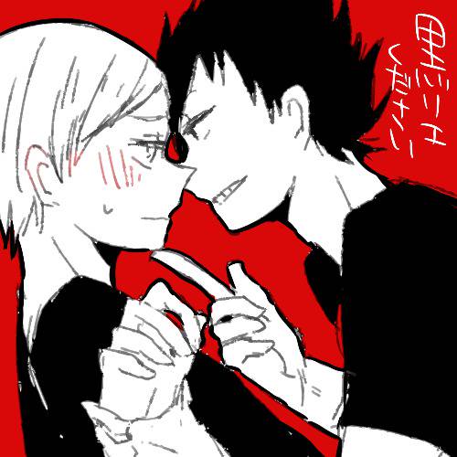 黒リエ くろりえ とは ピクシブ百科事典