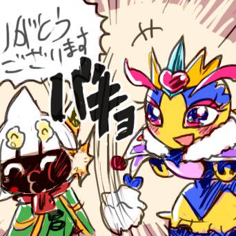 Mンザ えむんざ とは ピクシブ百科事典