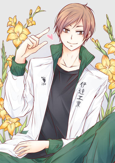 二口堅治 ふたくちけんじ とは ピクシブ百科事典